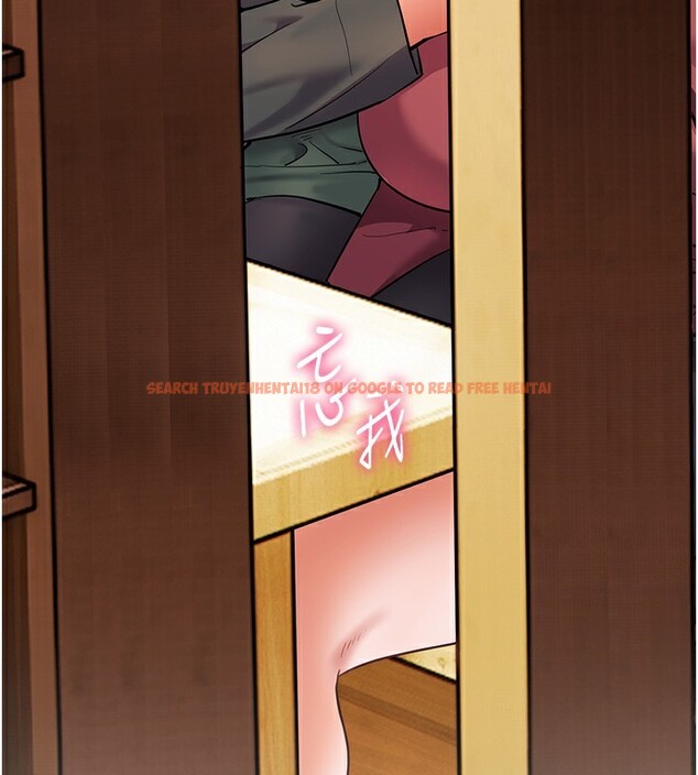 查看漫画老師的親密指導 - 第51話-久違的戶外全壘打♥ - sayhentaiz.net中的3410447图片