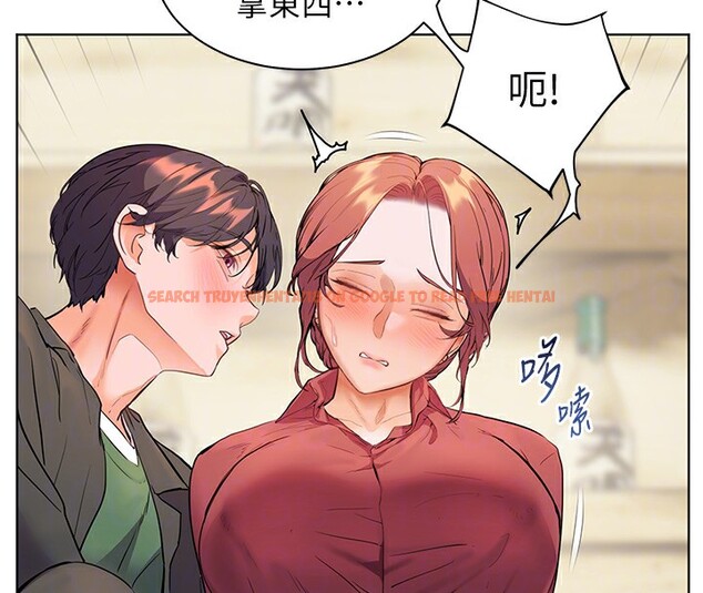查看漫画老師的親密指導 - 第51話-久違的戶外全壘打♥ - sayhentaiz.net中的3410462图片