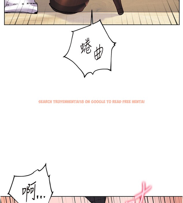 查看漫画老師的親密指導 - 第51話-久違的戶外全壘打♥ - sayhentaiz.net中的3410464图片