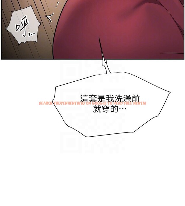 查看漫画老師的親密指導 - 第51話-久違的戶外全壘打♥ - sayhentaiz.net中的3410477图片