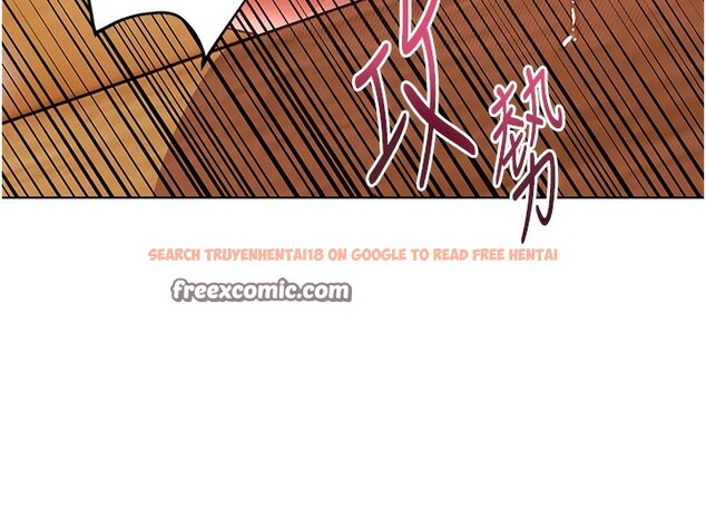 查看漫画老師的親密指導 - 第51話-久違的戶外全壘打♥ - sayhentaiz.net中的3410494图片