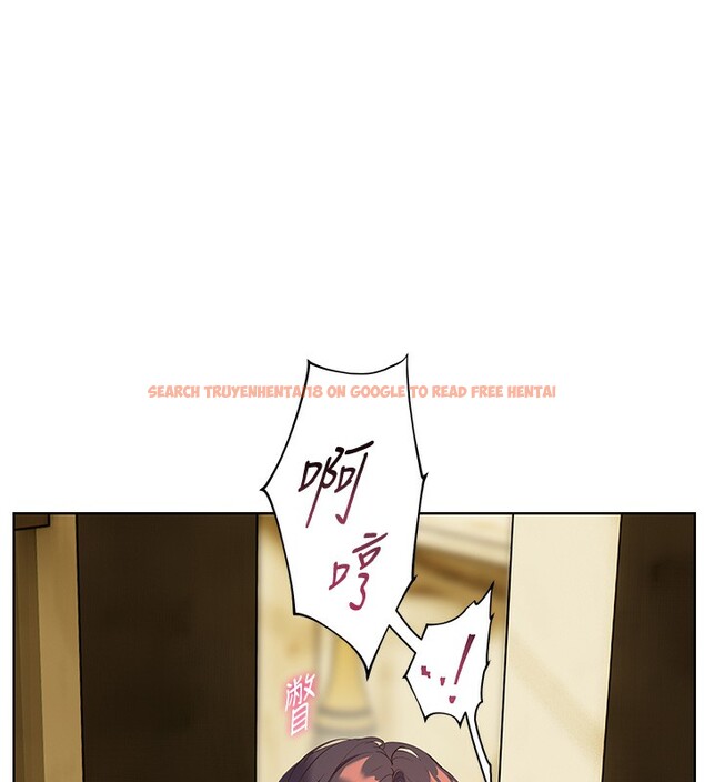 查看漫画老師的親密指導 - 第51話-久違的戶外全壘打♥ - sayhentaiz.net中的3410495图片