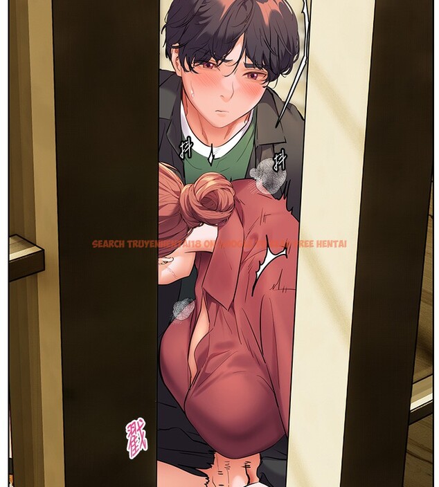 查看漫画老師的親密指導 - 第51話-久違的戶外全壘打♥ - sayhentaiz.net中的3410496图片