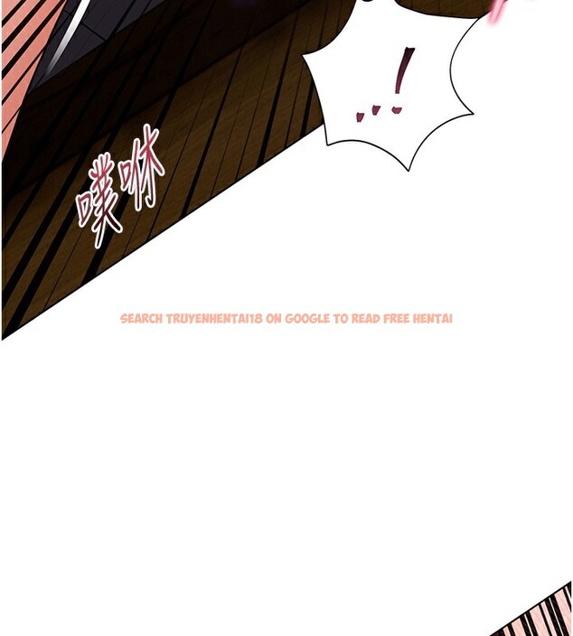 查看漫画老師的親密指導 - 第51話-久違的戶外全壘打♥ - sayhentaiz.net中的3410511图片