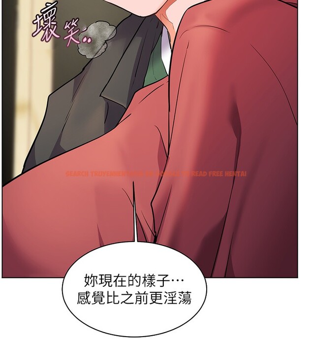 查看漫画老師的親密指導 - 第51話-久違的戶外全壘打♥ - sayhentaiz.net中的3410521图片