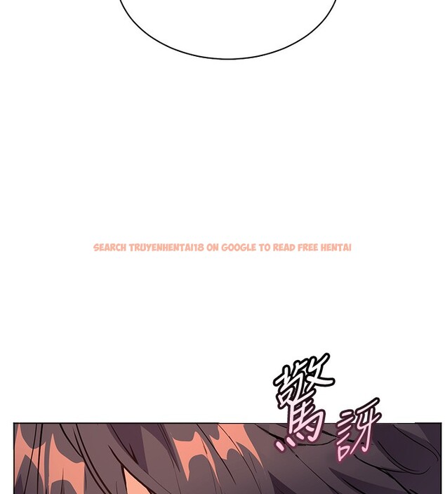 查看漫画老師的親密指導 - 第51話-久違的戶外全壘打♥ - sayhentaiz.net中的3410523图片