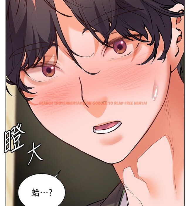 查看漫画老師的親密指導 - 第51話-久違的戶外全壘打♥ - sayhentaiz.net中的3410524图片