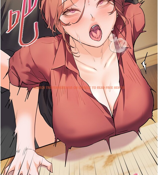 查看漫画老師的親密指導 - 第51話-久違的戶外全壘打♥ - sayhentaiz.net中的3410540图片