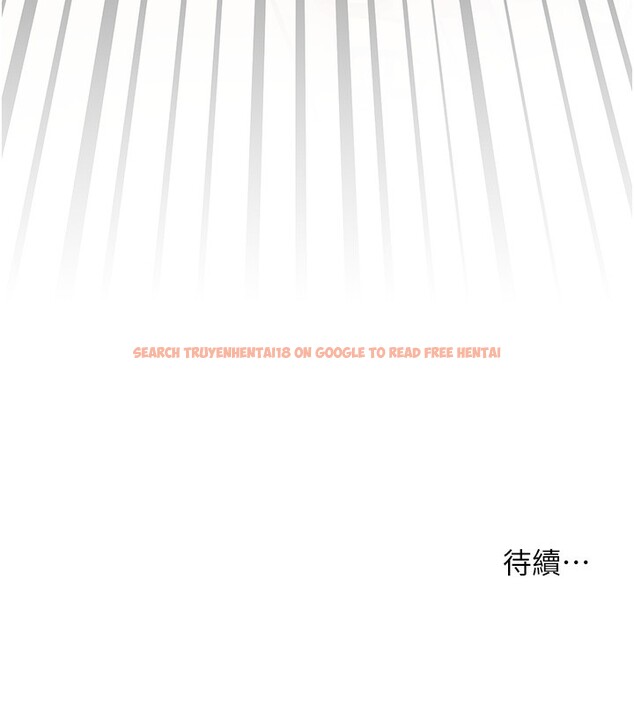 查看漫画老師的親密指導 - 第51話-久違的戶外全壘打♥ - sayhentaiz.net中的3410542图片