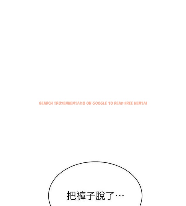 查看漫画老師的親密指導 - 第52話-正經妹大談色色淫話 - sayhentaiz.net中的3433148图片