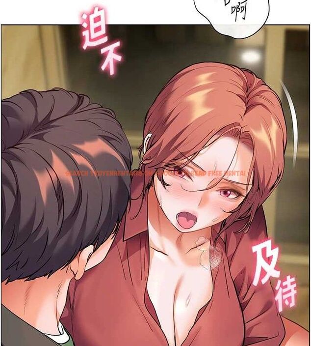 查看漫画老師的親密指導 - 第52話-正經妹大談色色淫話 - sayhentaiz.net中的3433152图片