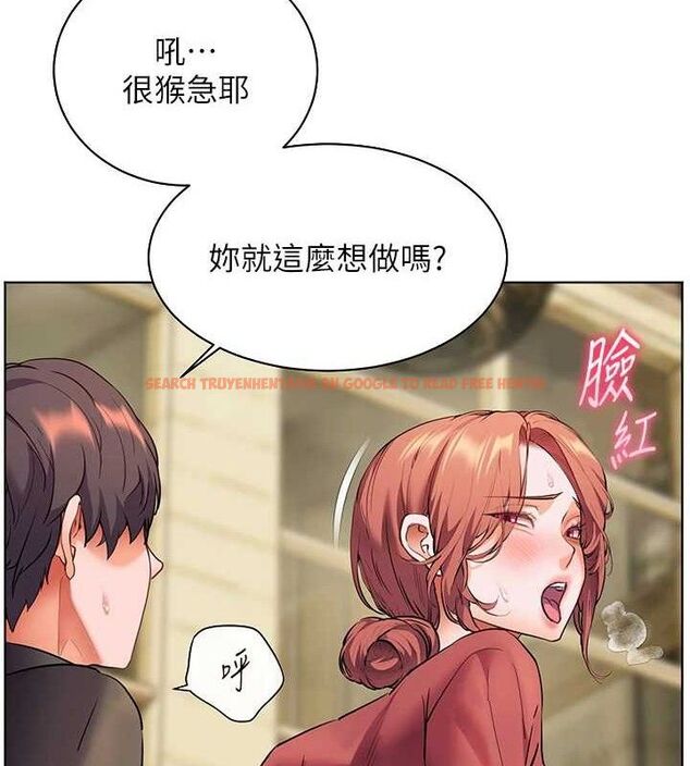 查看漫画老師的親密指導 - 第52話-正經妹大談色色淫話 - sayhentaiz.net中的3433156图片
