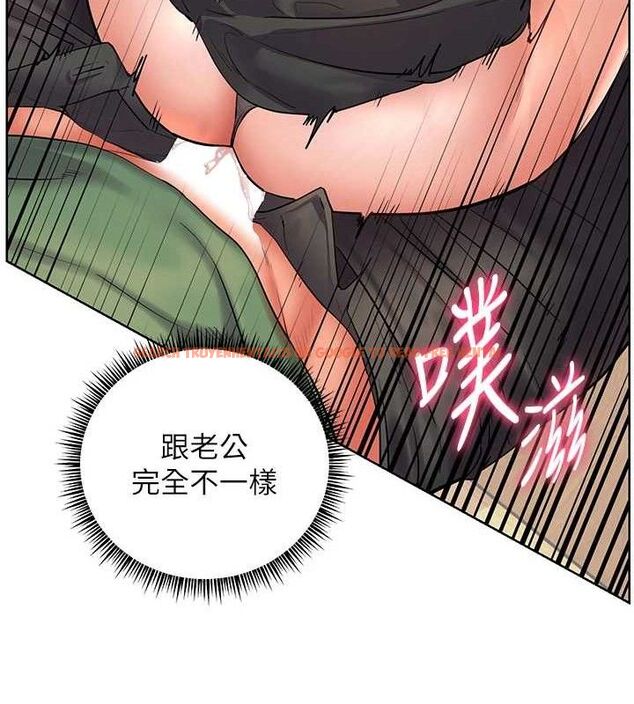 查看漫画老師的親密指導 - 第52話-正經妹大談色色淫話 - sayhentaiz.net中的3433187图片