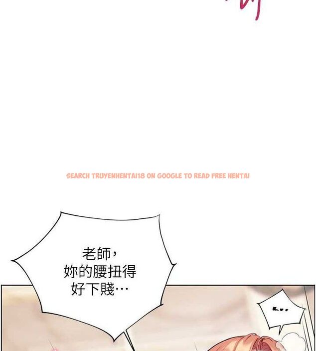 查看漫画老師的親密指導 - 第52話-正經妹大談色色淫話 - sayhentaiz.net中的3433190图片