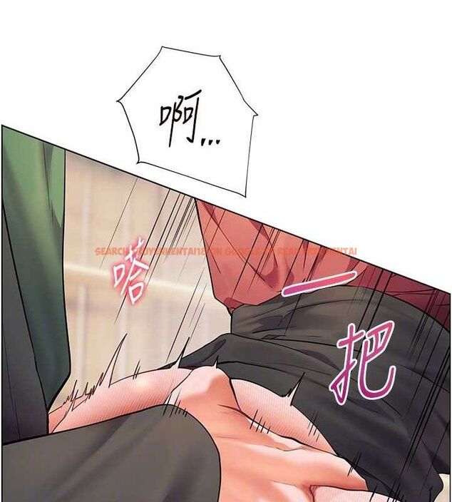 查看漫画老師的親密指導 - 第52話-正經妹大談色色淫話 - sayhentaiz.net中的3433193图片