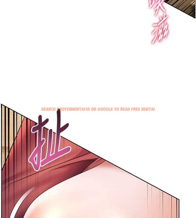 查看漫画老師的親密指導 - 第52話-正經妹大談色色淫話 - sayhentaiz.net中的3433199图片