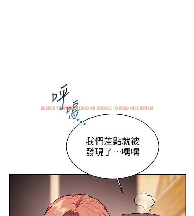 查看漫画老師的親密指導 - 第52話-正經妹大談色色淫話 - sayhentaiz.net中的3433214图片