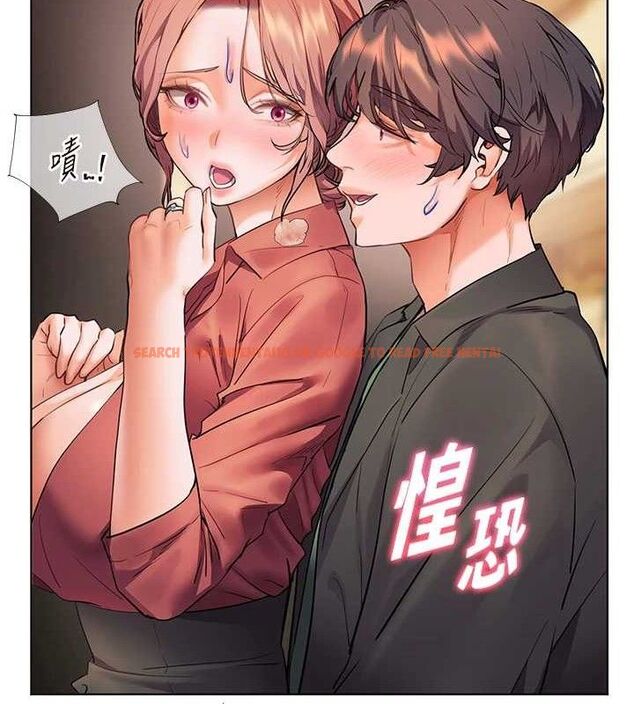查看漫画老師的親密指導 - 第52話-正經妹大談色色淫話 - sayhentaiz.net中的3433215图片