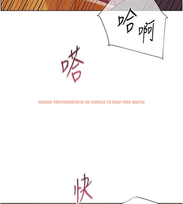 查看漫画老師的親密指導 - 第52話-正經妹大談色色淫話 - sayhentaiz.net中的3433230图片