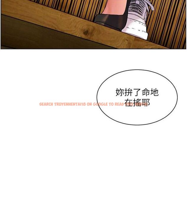 查看漫画老師的親密指導 - 第52話-正經妹大談色色淫話 - sayhentaiz.net中的3433235图片