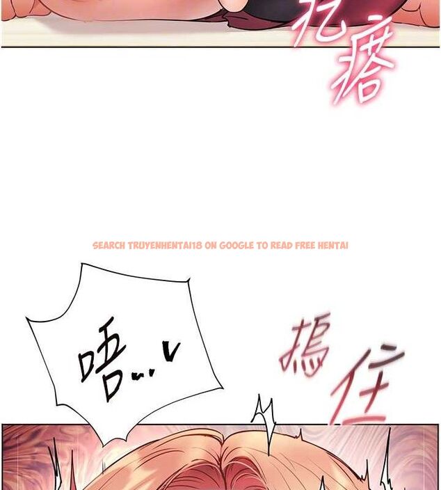 查看漫画老師的親密指導 - 第52話-正經妹大談色色淫話 - sayhentaiz.net中的3433242图片