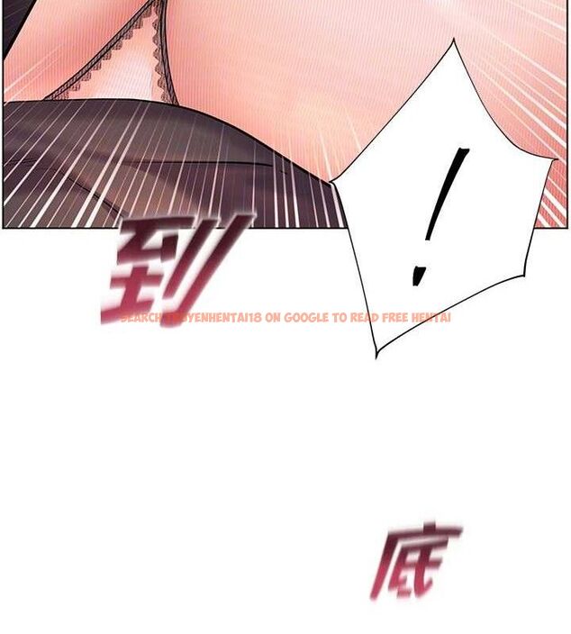 查看漫画老師的親密指導 - 第52話-正經妹大談色色淫話 - sayhentaiz.net中的3433250图片