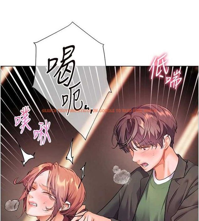 查看漫画老師的親密指導 - 第52話-正經妹大談色色淫話 - sayhentaiz.net中的3433251图片
