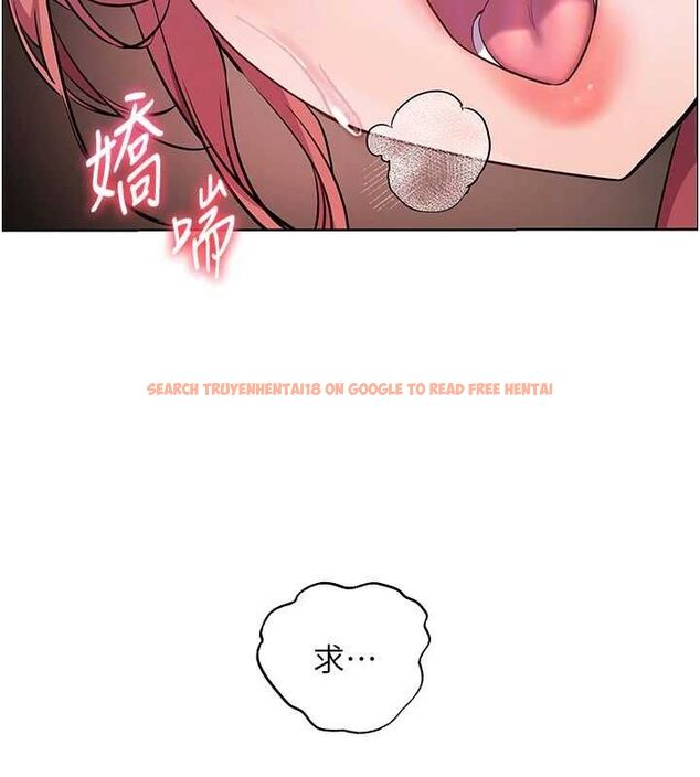 查看漫画老師的親密指導 - 第52話-正經妹大談色色淫話 - sayhentaiz.net中的3433257图片