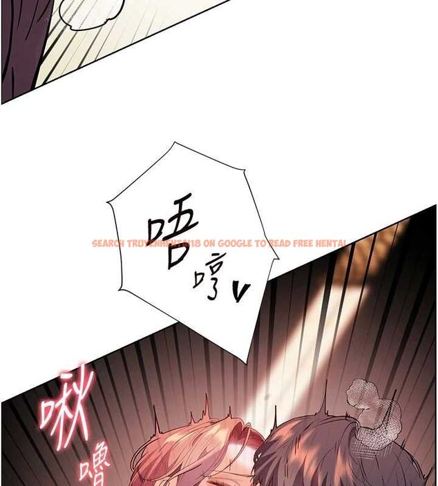 查看漫画老師的親密指導 - 第52話-正經妹大談色色淫話 - sayhentaiz.net中的3433279图片