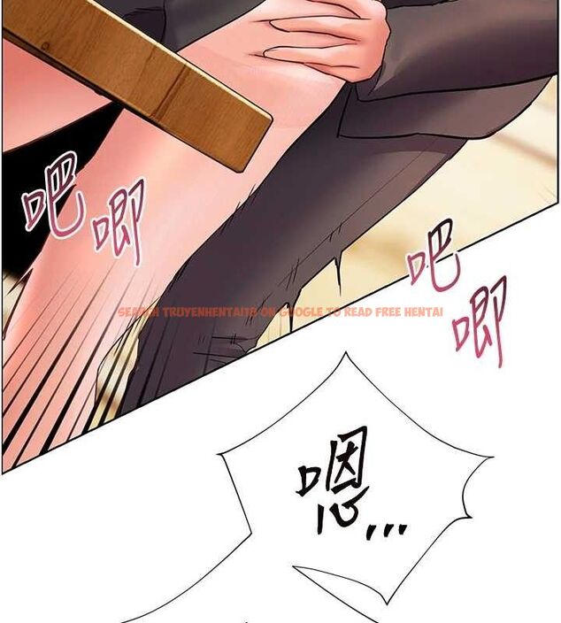 查看漫画老師的親密指導 - 第52話-正經妹大談色色淫話 - sayhentaiz.net中的3433281图片