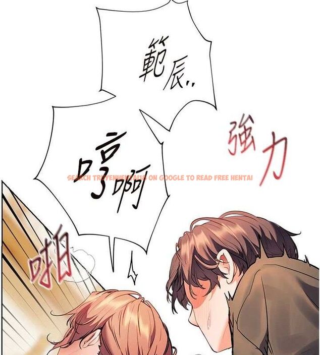 查看漫画老師的親密指導 - 第52話-正經妹大談色色淫話 - sayhentaiz.net中的3433291图片