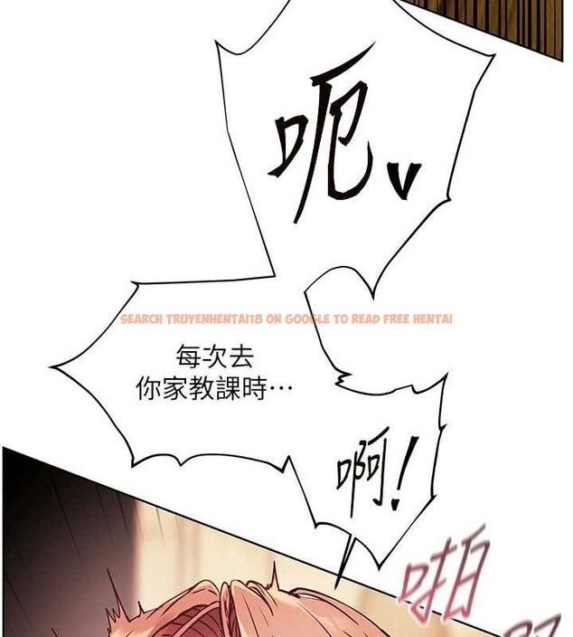 查看漫画老師的親密指導 - 第52話-正經妹大談色色淫話 - sayhentaiz.net中的3433295图片