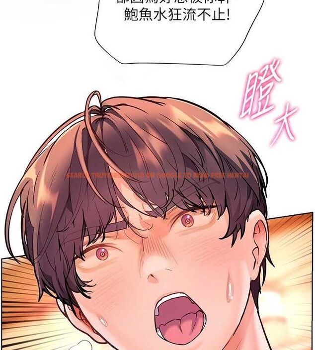 查看漫画老師的親密指導 - 第52話-正經妹大談色色淫話 - sayhentaiz.net中的3433298图片