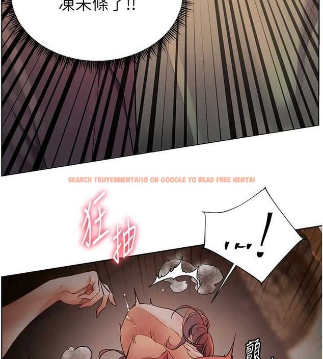 查看漫画老師的親密指導 - 第52話-正經妹大談色色淫話 - sayhentaiz.net中的3433300图片