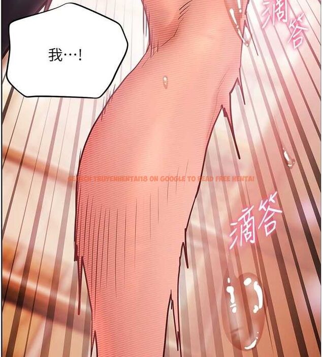 查看漫画老師的親密指導 - 第52話-正經妹大談色色淫話 - sayhentaiz.net中的3433304图片