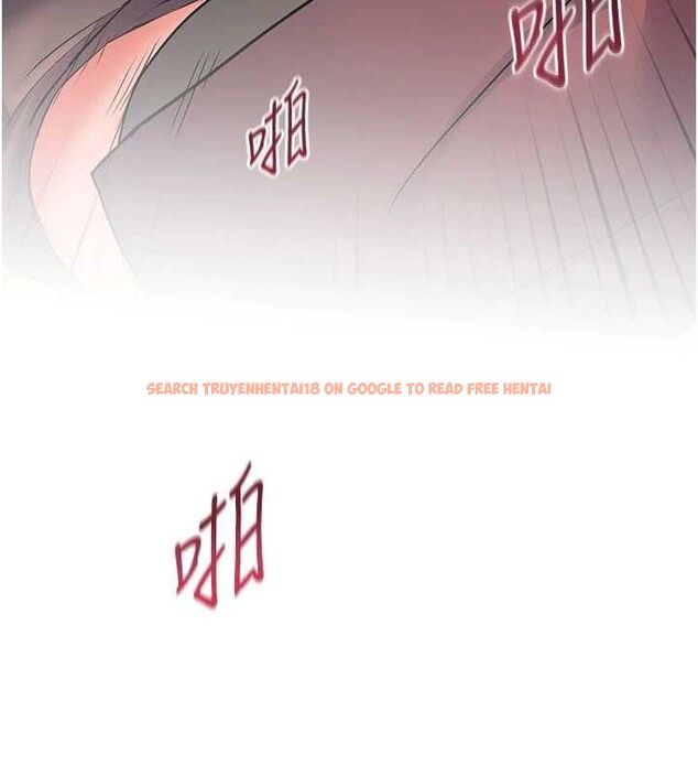 查看漫画老師的親密指導 - 第52話-正經妹大談色色淫話 - sayhentaiz.net中的3433312图片