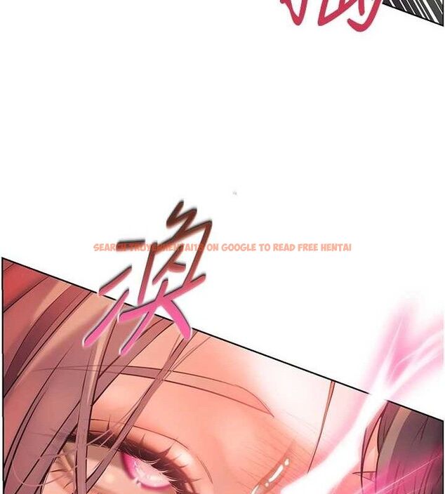 查看漫画老師的親密指導 - 第52話-正經妹大談色色淫話 - sayhentaiz.net中的3433319图片