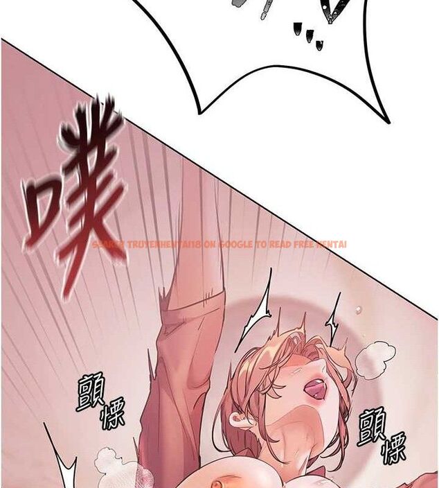 查看漫画老師的親密指導 - 第52話-正經妹大談色色淫話 - sayhentaiz.net中的3433324图片
