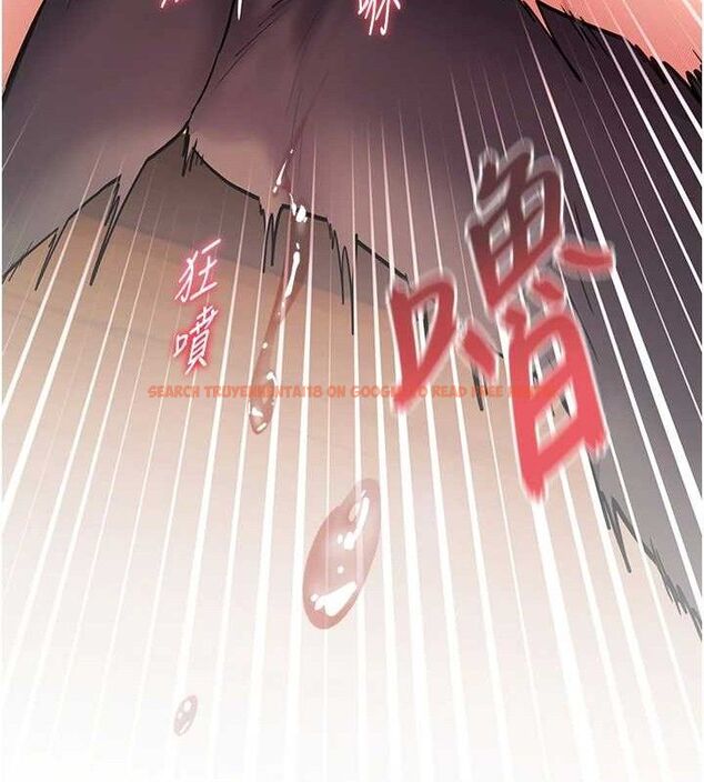 查看漫画老師的親密指導 - 第52話-正經妹大談色色淫話 - sayhentaiz.net中的3433326图片