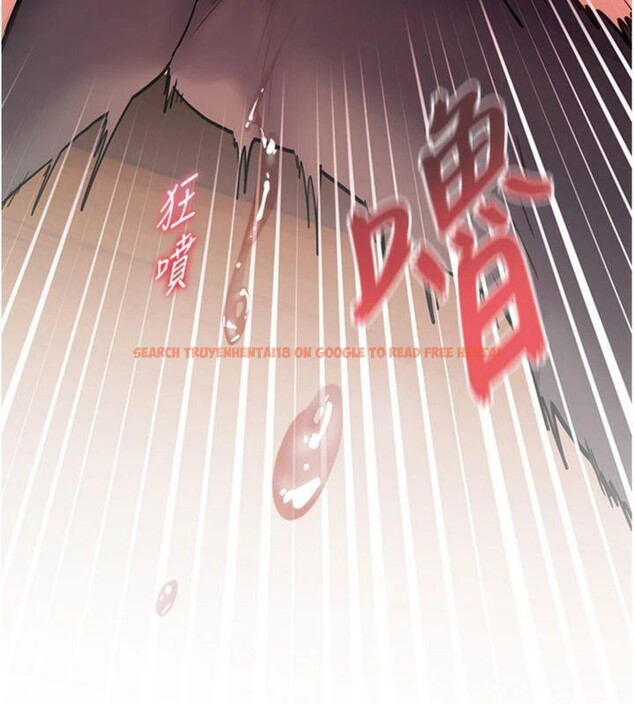 查看漫画老師的親密指導 - 第53話-小鮮肉戶外二採野花女 - sayhentaiz.net中的3455402图片