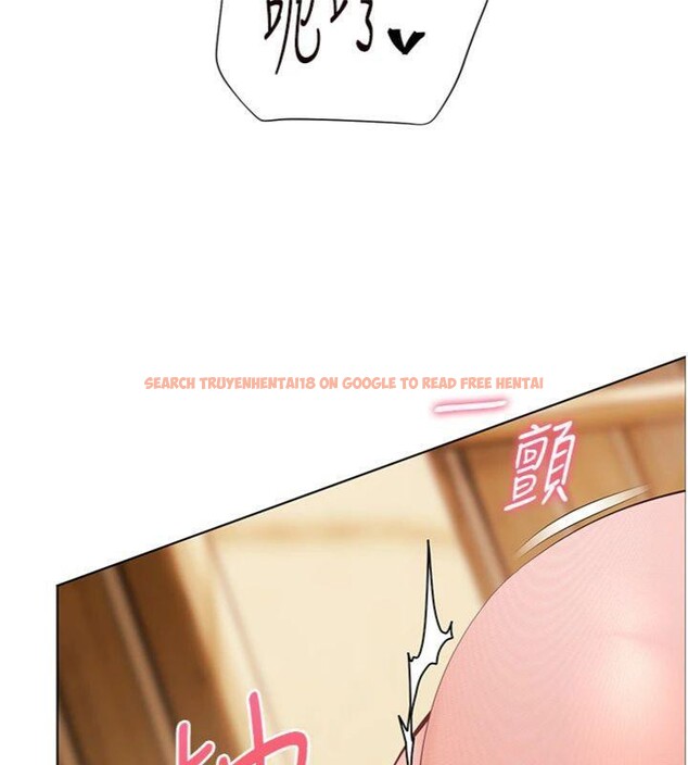 查看漫画老師的親密指導 - 第53話-小鮮肉戶外二採野花女 - sayhentaiz.net中的3455419图片