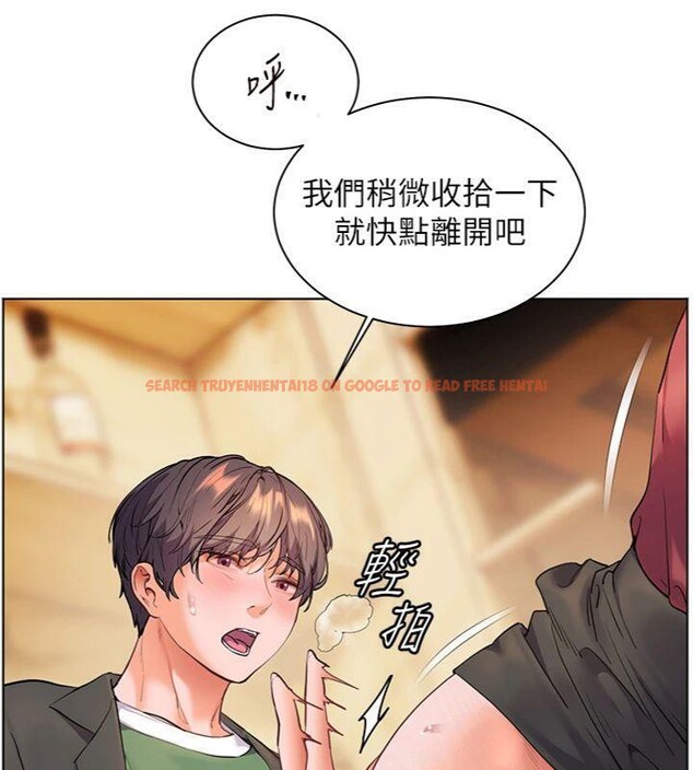 查看漫画老師的親密指導 - 第53話-小鮮肉戶外二採野花女 - sayhentaiz.net中的3455436图片