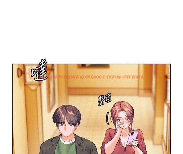 查看漫画老師的親密指導 - 第53話-小鮮肉戶外二採野花女 - sayhentaiz.net中的3455442图片