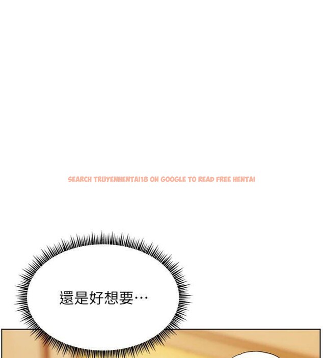 查看漫画老師的親密指導 - 第53話-小鮮肉戶外二採野花女 - sayhentaiz.net中的3455444图片