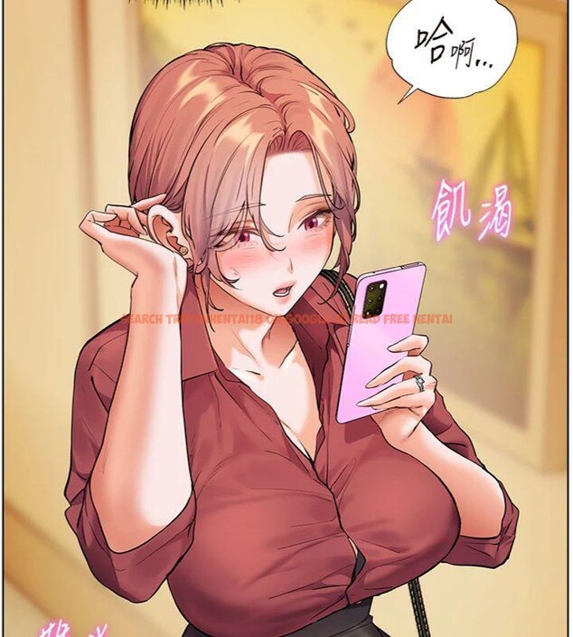 查看漫画老師的親密指導 - 第53話-小鮮肉戶外二採野花女 - sayhentaiz.net中的3455445图片