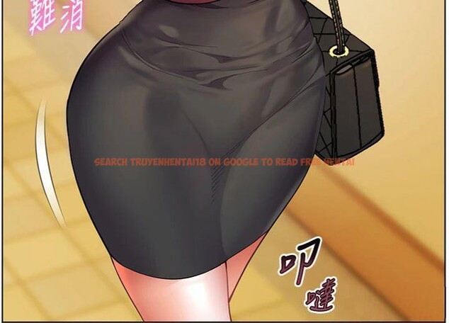 查看漫画老師的親密指導 - 第53話-小鮮肉戶外二採野花女 - sayhentaiz.net中的3455446图片