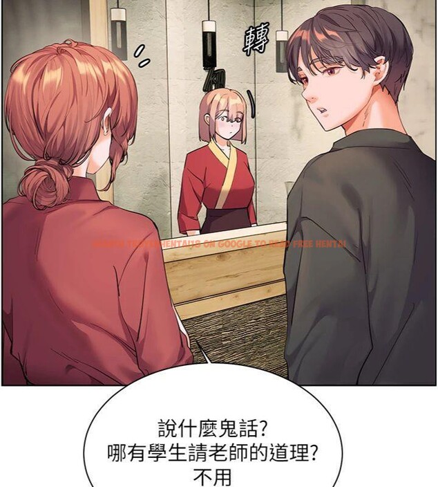 查看漫画老師的親密指導 - 第53話-小鮮肉戶外二採野花女 - sayhentaiz.net中的3455448图片