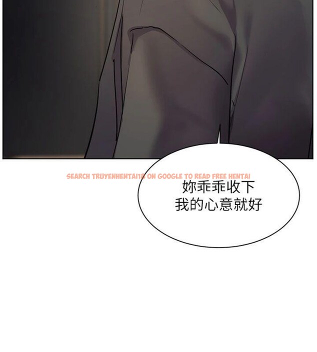 查看漫画老師的親密指導 - 第53話-小鮮肉戶外二採野花女 - sayhentaiz.net中的3455451图片