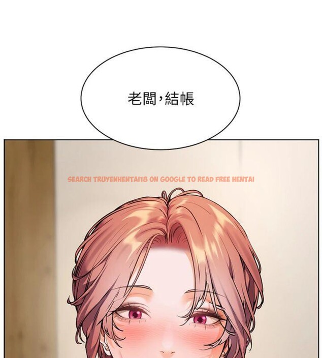 查看漫画老師的親密指導 - 第53話-小鮮肉戶外二採野花女 - sayhentaiz.net中的3455452图片