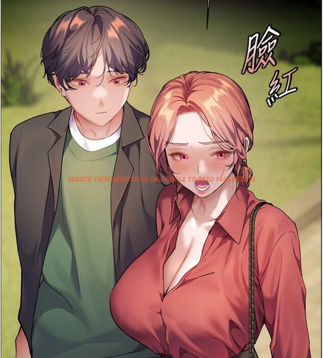 查看漫画老師的親密指導 - 第53話-小鮮肉戶外二採野花女 - sayhentaiz.net中的3455463图片